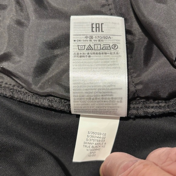 GAP Sz 18 High Waisted Canvass style Fabric Slight Sheen Skinny Ankle Jeans NEW - Picture 12 of 13